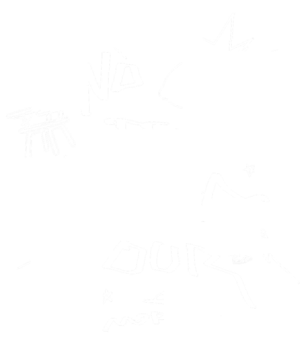 No tengo ni idea Tour Banner